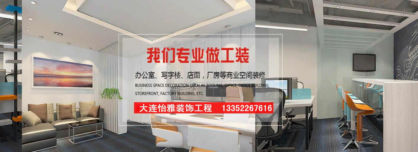 8月份國內(nèi)市場鍍鋅方管行情總結(jié)：南北方市場對比與華岐產(chǎn)品分析